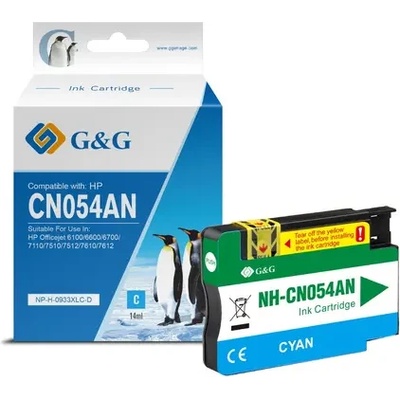 Compatible ГЛАВА ЗА HEWLETT PACKARD Officejet 6600/6700 e-All-in-One series/HP Officejet 6100 e-Printer - HIGH CAPACITY - Cyan - /933XL/ - CN054AE - PN NP-H (200HPCN054AGG)