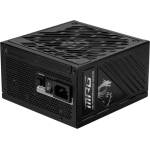MSI A850GS 80 PLUS Gold (306-7ZPFZ11-CE0)