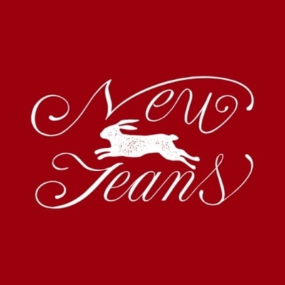 NewJeans - OMG - Message Card Version - CD