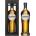 Tamdhu 12 YO - малцово шотландско уиски 700ml 700 ml