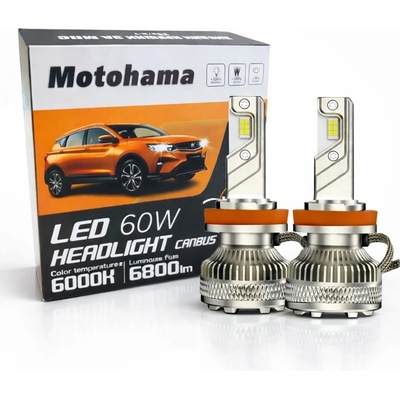 Motohama Диодни крушки Мотохама Х16 - h11 - 12v