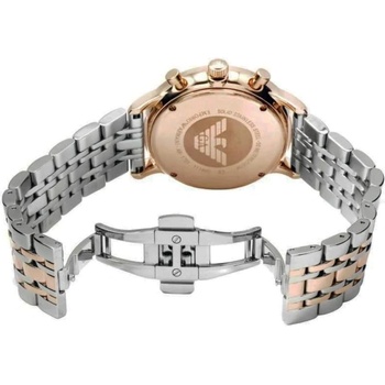 Image 1 of Giorgio Armani AR1721