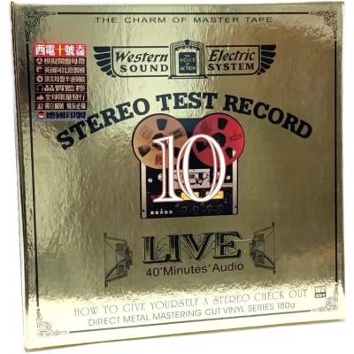ABC Records ABC Records: Stereo Test Record - Vinyl (LP) (088579)