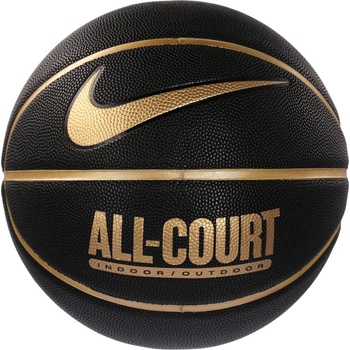 Nike Everyday all court 8p deflated 7