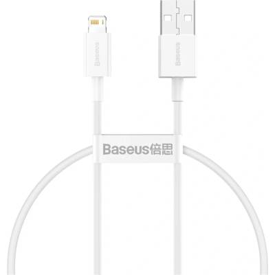 Baseus 0.25m CALYS-02 Superior Fast Charging, Lightning 2.4A