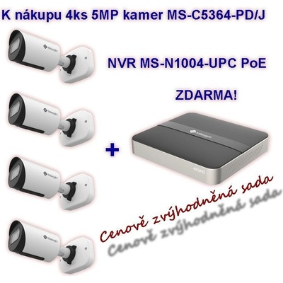 Milesight MS-N1004UPC + 4x MS-C5364-PD/J