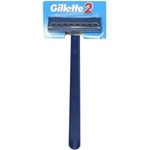 Gillette Самобръсначка за мъже Gillette 2 (2142)