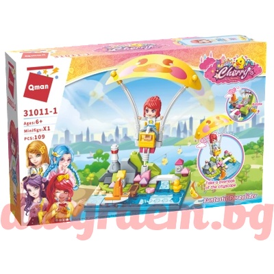 Qman Конструктор qman Забавен парапланер 31011-1 (q31011-1)