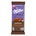 Milka Шоколад Milka Noisette Extra 190гр