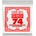 Ernie Ball P01174 Единична струна за китара (P01174)