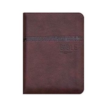 Bible