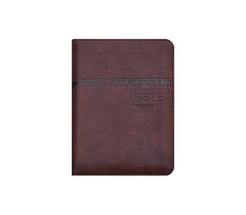 Bible