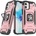 Wozinsky Кейс Wozinsky Ring Armor за iPhone 14 Plus, златист (9145576265536)
