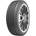 Nankang NS-20 275/40 ZR19 101Y