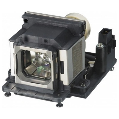 Lampa do projektora Sony LMP-E220, Originálna lampa vrátane modulu