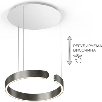 Image 1 of POLARIS Висящ LED пендел Blink | 3000K-6000K | φ400 | φ600 | Цена 199, 39€ (389, 98 лв) (LW-ZY069-A)