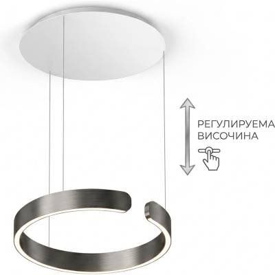 POLARIS Висящ LED пендел Blink | 3000K-6000K | φ400/φ600 | Цена (LW-ZY069-A)