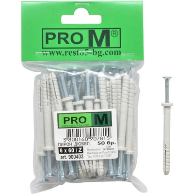 Pro m ПИРОН-ДЮБЕЛ Ф6Х60ММ 50 БРОЯ pro m (3800160907815)