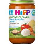 Hipp Био вегетарианско меню Hipp - Зеленчуци и моцарела, 8 м+, 220 g (6420) - ozone