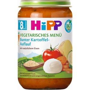 Hipp Био вегетарианско меню Hipp - Зеленчуци и моцарела, 8 м+, 220 g (6420) - ozone