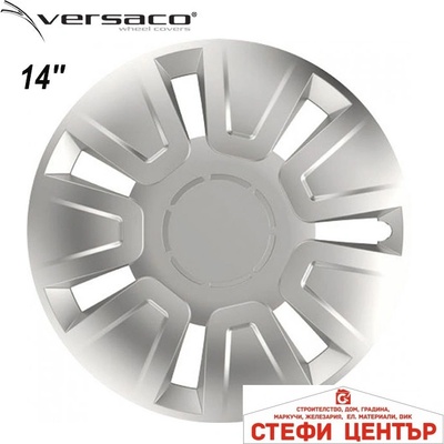 Versaco Тасове за джанти 14'' Versaco Focus Silver (56239)