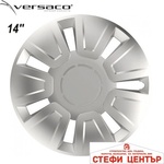 Versaco Тасове за джанти 14'' Versaco Focus Silver (56239) - steficenter
