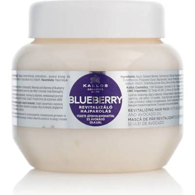Kallos Blueberry Маска за коса за жени 275 ml опция Стара опаковка