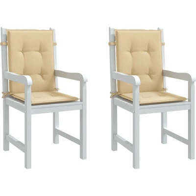 vidaXL Възглавници за столове 2 бр меланж бежови 100x50x4 см плат (4002454)