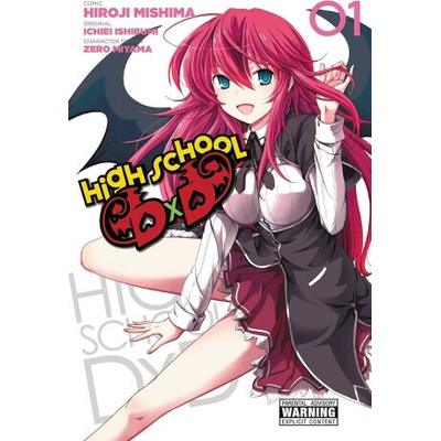 High School DxD 1 - Ichiei Ishibumi