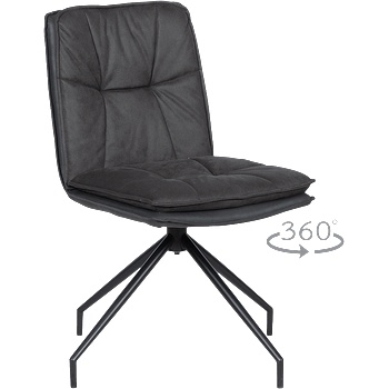 Carmen Трапезен стол ramsey - графит bf 1