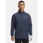 Under Armour Мъжки суитшърт Under Armour UA Drive Pro Hybrid HZ-GRY Under Armour | Siv | МЪЖЕ | S