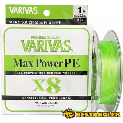 VARIVAS Šňůra Max Power PE X8 Lime Green #1,5 150m 0,205mm 12,97kg