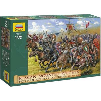 Zvezda Russian Mounted Knights XIII–XIV A.D. 1:72