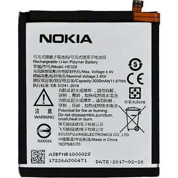 Nokia Батерия за Nokia 8 TA-1004