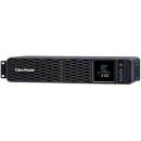 CyberPower CP2000EIPFCRM2U