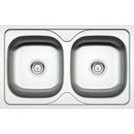 Deante Maredo ZYU 0203 Мивка за вграждане