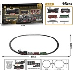 Armtoys ДЕТСКИ МАЛЪК ВЛАК С РЕЛСИ 16 ЧАСТИ - igrachko