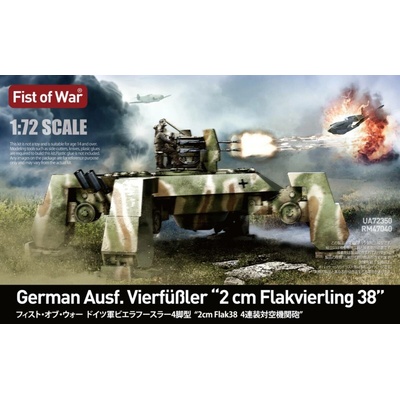 Modelcollect German E-50 Ausf. Vierfüßler2 cm Flakvierling 38 1:72