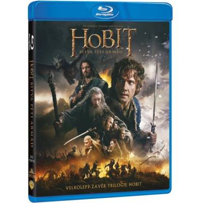 MagicBox Хобит: Битката на петте армии - 2Blu-ray (008964)