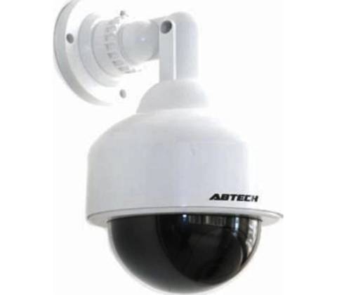 Securia Pro MPC012
