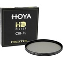 Hoya PL-C HD 58 mm