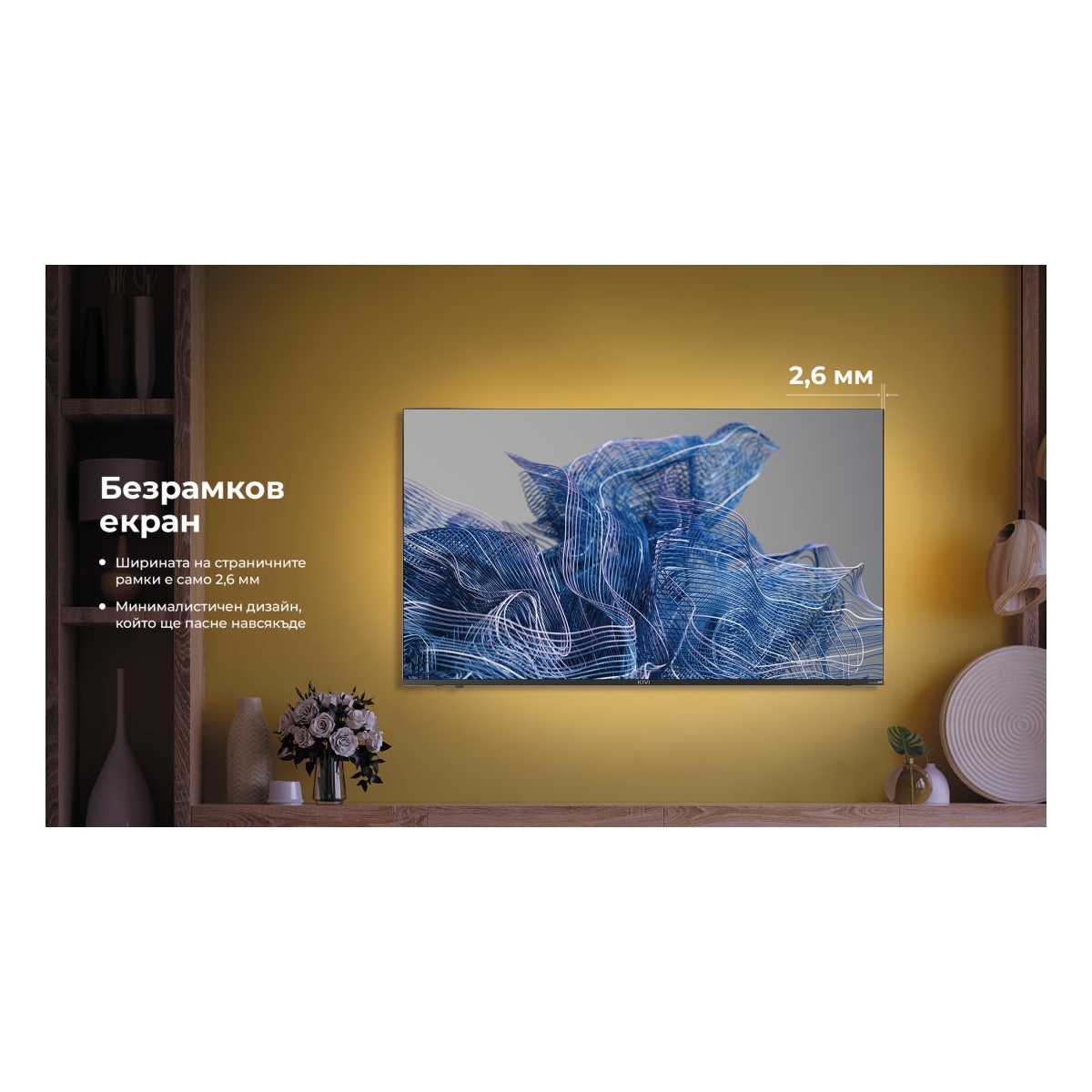 Тънки метални стойки