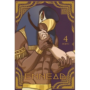 Ennead Vol. 4 (2024)