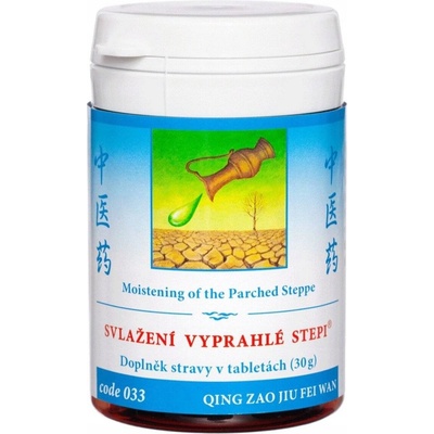 TCM Herbs ZVLAŽENIE VYPRAHNUTEJ STEPI QING ZAO JIU FEI WAN mod. 100 tabliet 30 g