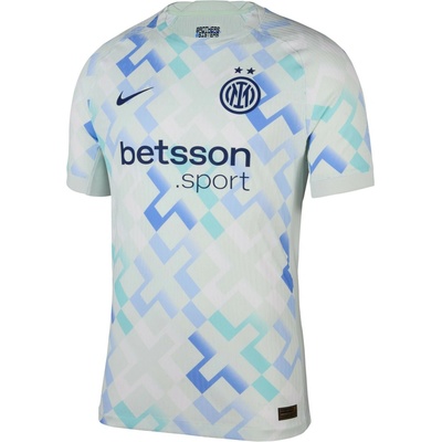 Nike Dri-FIT ADV Inter Milan Match Away Jersey 2025/26 biela