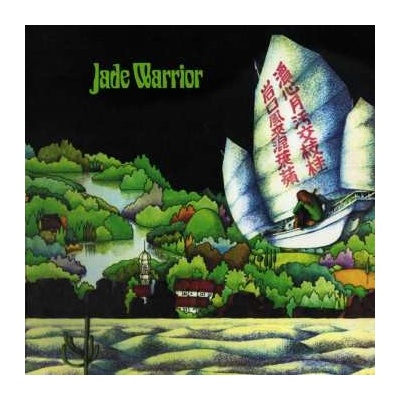 Jade Warrior - Jade Warrior-remastered And Expanded Cd