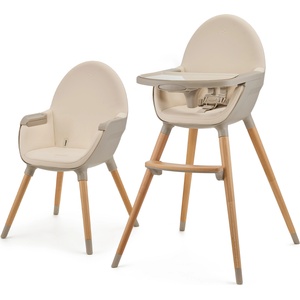 KinderKraft Fini 2in1 бежов