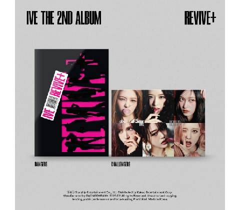 Ive - Revive+ CD
