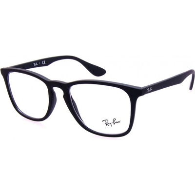 Ray Ban RX 7074 5364