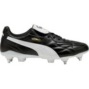 Puma KING Top SG